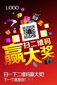 1497496367861238.jpg timg (10).jpg