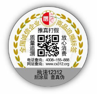 1497516037487679.jpg 011.jpg