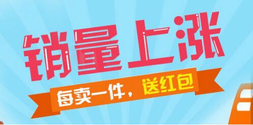 二維碼積分系統 二維碼積分系統