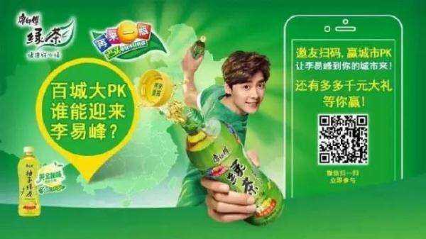 一物一碼營銷 一物一碼營銷