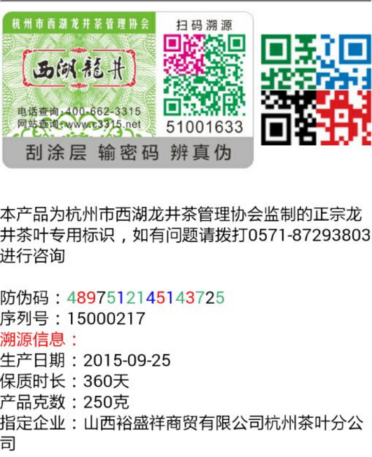 1497945437773195.png 4b.png