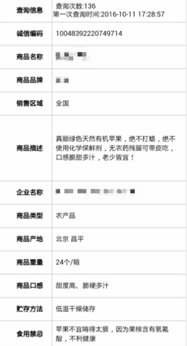 1497945614299974.png 5b.png