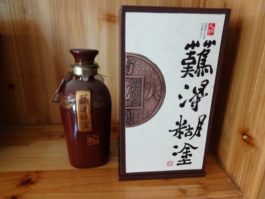 難得糊涂防偽防竄貨 防偽,防竄貨g