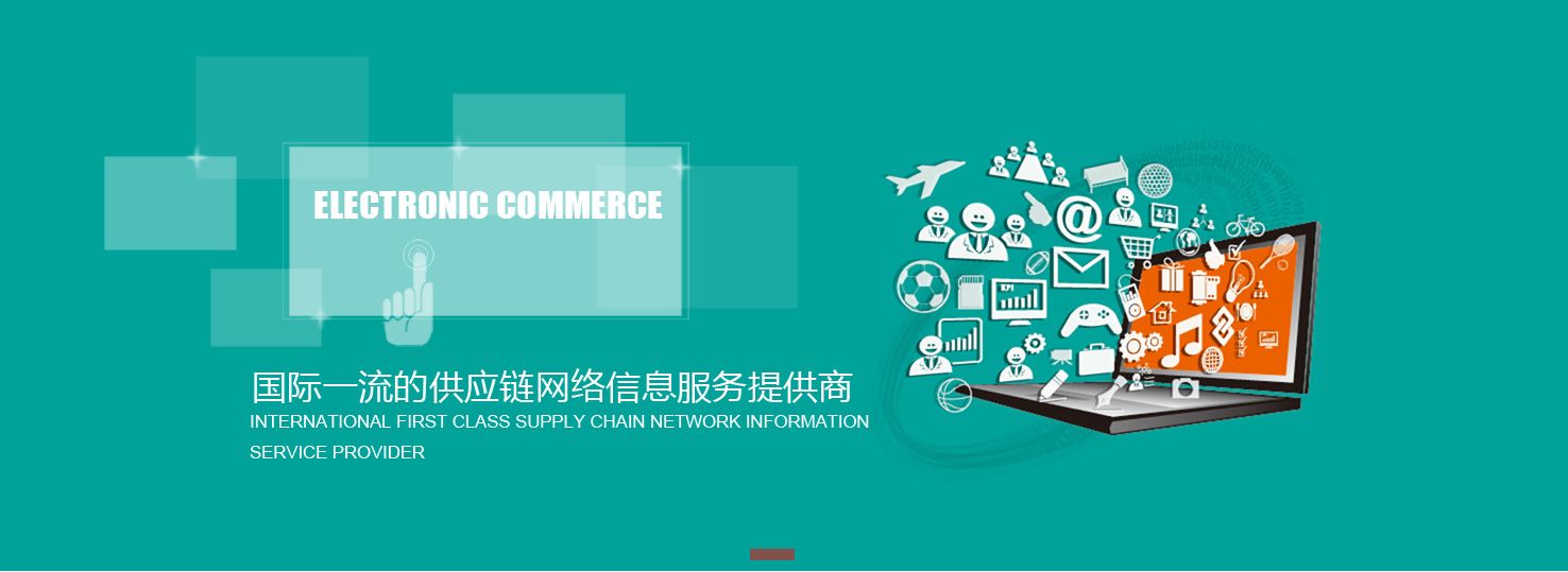 倉庫管理系統(tǒng) 倉庫3.jpg