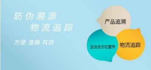 1686713249552346.jpg 1510564509654556.jpg