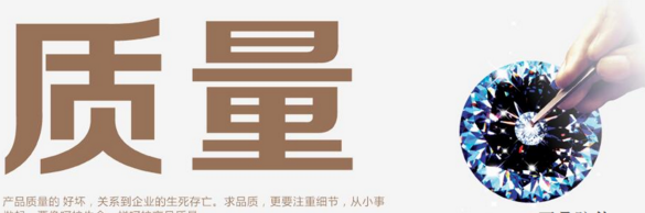 1687327258829033.png 2019082801.png