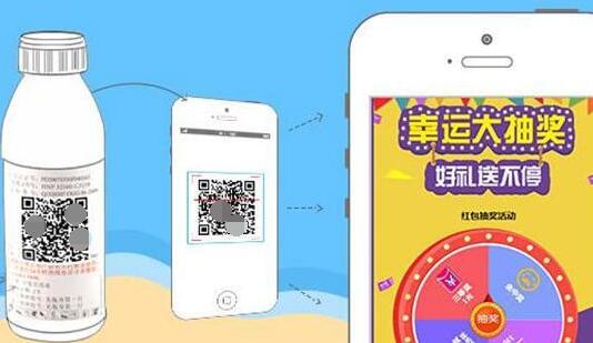 1691723376522312.jpg 2019040101.jpg