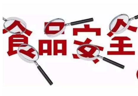 1712042311914021.jpg 2018122001.jpg