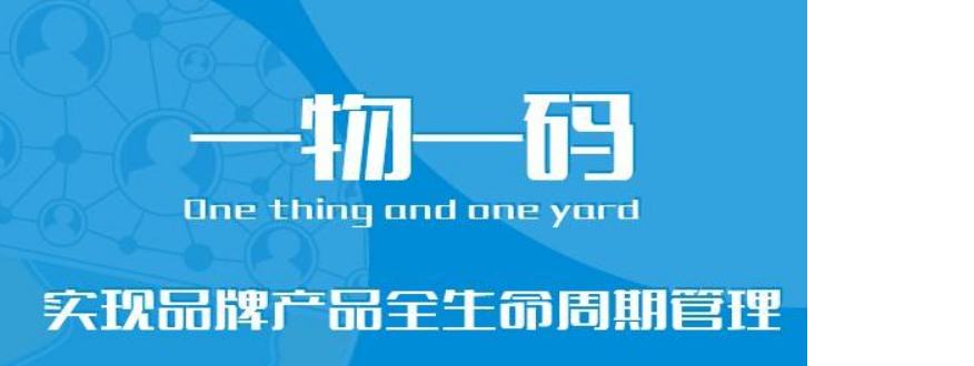 1722584684791766.png 2019080101.png